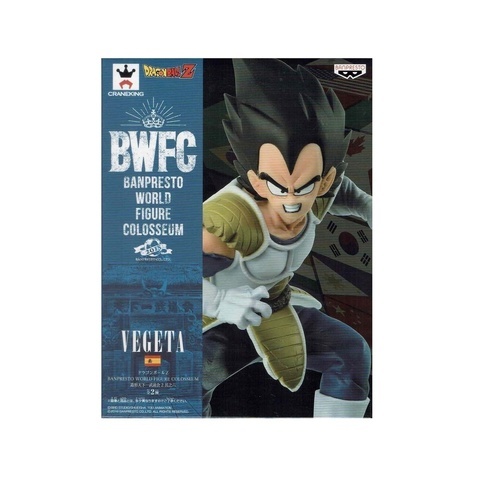 Banpresto Dragonball Z World Figure Colosseum 2018 Vol 6 Vegeta
