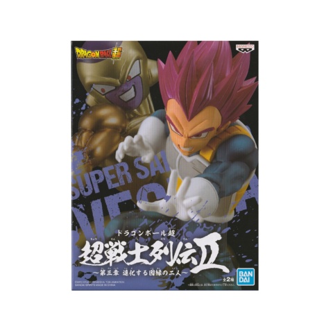 Banpresto Dragon Ball Super Chosenshiretsuden II Vol3 Super Saiyan God Vegeta