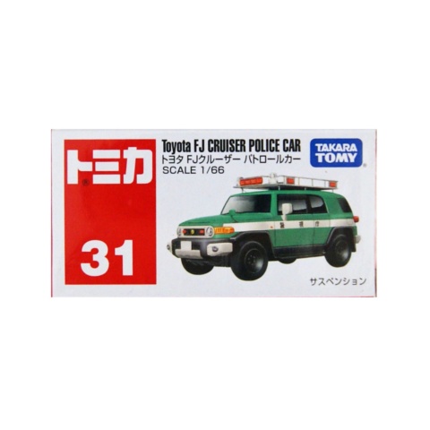 tomica fj cruiser