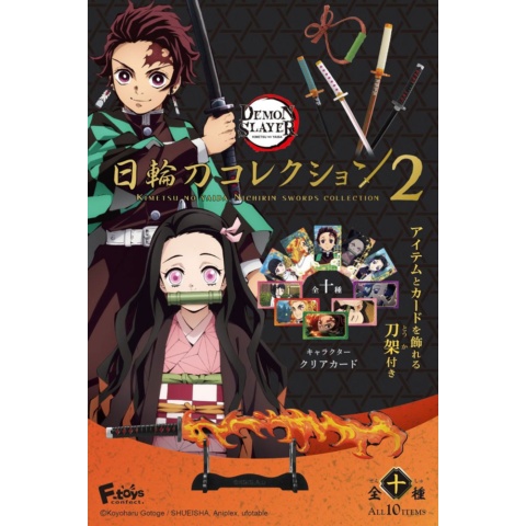 Pre-Order F-Toys Confect Kimetsu No Yaiba Nichirin Swords Collection Vol2 Per Box Order
