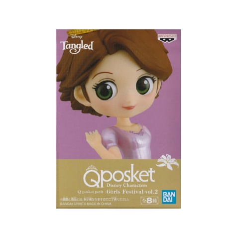 Banpresto Qposket Petit Disney Characters  Girl Festival  Vol 2   F Rapunzel