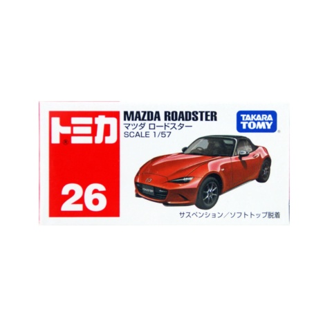Tomica 026 Mazda Roadster