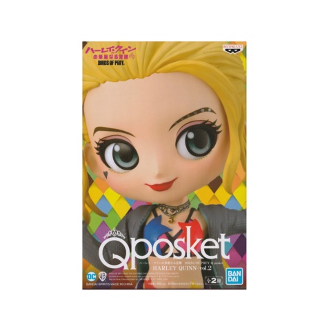 Gifts Greetings Banpresto Birds Of Prey Q Posket Harley Quinn Vol 2 Ver B
