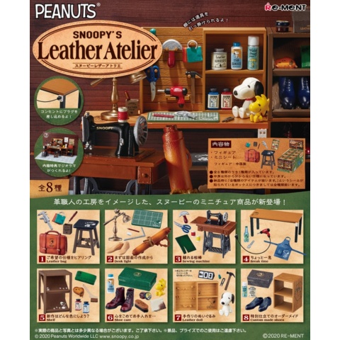 Re-Ment PEANUTS Snoopy Leather Atelier Set of 8