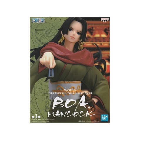 Gifts Greetings Banpresto One Piece Treasure Cruise World Journey Vol 3 Boa Hancock Gifts Greetings Banpresto One Piece Treasure Cruise World Journey Vol 3 Boa Hancock