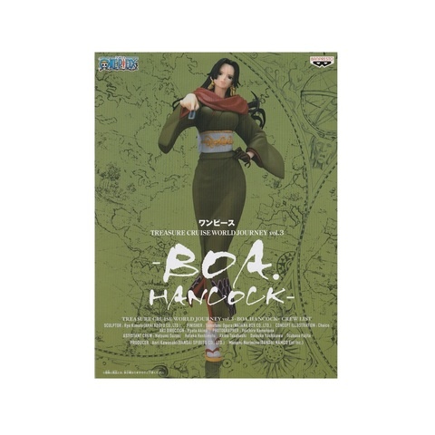 Gifts Greetings Banpresto One Piece Treasure Cruise World Journey Vol 3 Boa Hancock Gifts Greetings Banpresto One Piece Treasure Cruise World Journey Vol 3 Boa Hancock