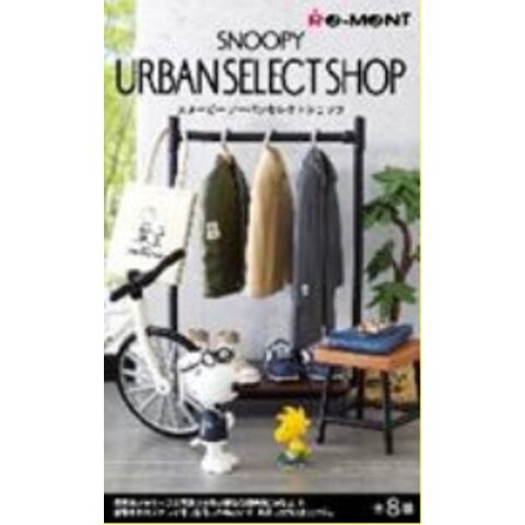 Pre-Order Re-Ment Snoopy Urban Select Shop Set of 8