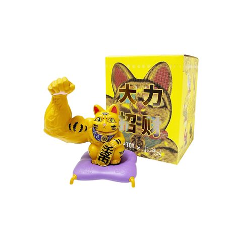 Funism Top Toy Wish You Get Rich Blind Box