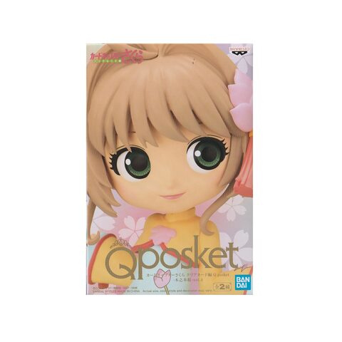 Pre-order Banpresto Qposket Cardcaptor Sakura Clear Card - Sakura Kinomoto-Vol 4 Ver B