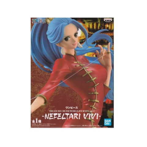 Gifts Greetings Banpresto One Piece Treasure Cruise World Journey Vol 4 Nefeltari Vivi