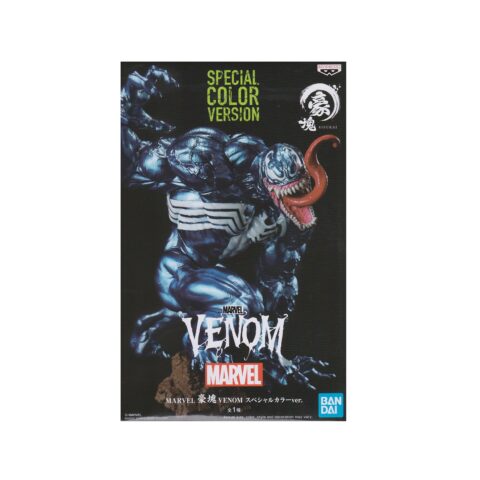 Banpresto Qposket Marvel Gokai Venom Special Color Ver