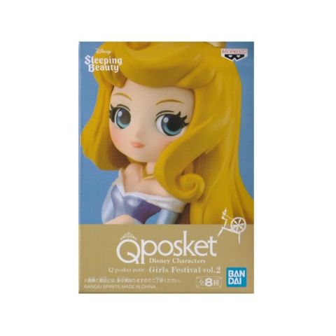 Banpresto Qposket Petit Disney Characters  Girl Festival  Vol 2   E Princess Aurora