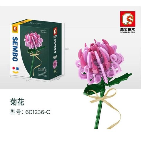 Sembo Building Blocks 601236C Chrysanthemum Purple