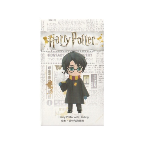 pop in a box harry potter