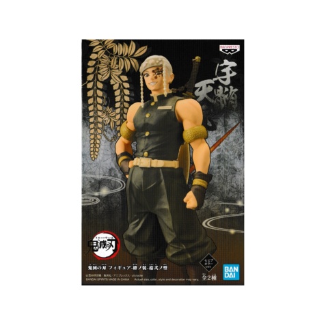 Gifts Greetings Banpresto Demon Slayer Kimetsu No Yaiba Figure Vol 12 Tengen Uzui