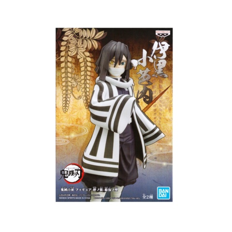 Gifts Greetings Banpresto Demon Slayer Kimetsu No Yaiba Figure Vol 15 B Obanai Iguro Gifts Greetings Banpresto Demon Slayer Kimetsu No Yaiba Figure Vol 15 B Obanai Iguro