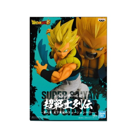Banpresto Dragon Ball Super Chosenshiretsuden Vol8 Super Saiyan Gogeta