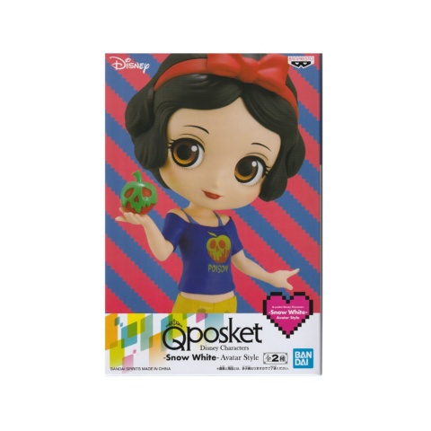 Gifts Greetings Banpresto Qposket Disney Characters Snow White Avatar Style Ver A Gifts Greetings Banpresto Qposket Disney Characters Snow White Avatar Style Ver A