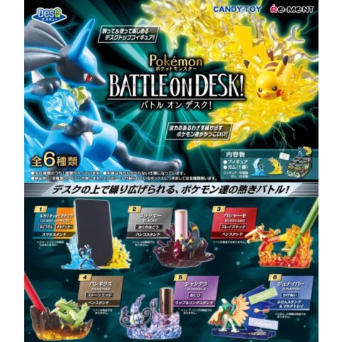 Gifts Greetings Re Ment Pokemon Swing Vignette Collection Full Set Of 6