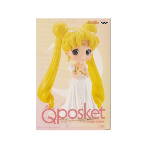 Princess Serenity Sailor Moon Banpresto Pretty Guardian Sailor Moon Q Posket Toys Hobbies Lenka Creations Action Figures