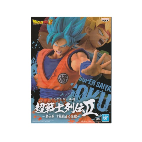 Banpresto Dragon Ball Super Chosenshiretsuden Vol4 A  Super Saiyan God Super Saiyan Son Goku