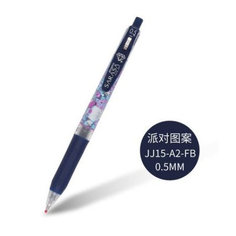 Zebra Sarasa Clip Cute Gel Ink Pen 05 Blue Black