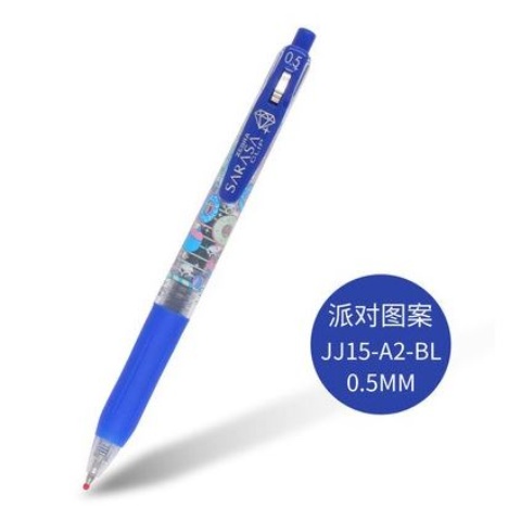 Zebra Sarasa Clip Cute Gel Ink Pen 05 Blue
