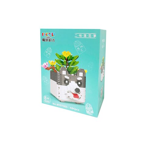 Moyu Building Blocks - Succulent Plants Animal Pot Dog