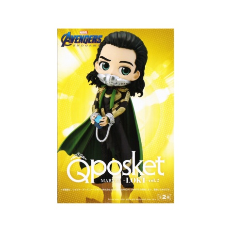 Banpresto Qposket Marvel - Loki Vol2 VerB