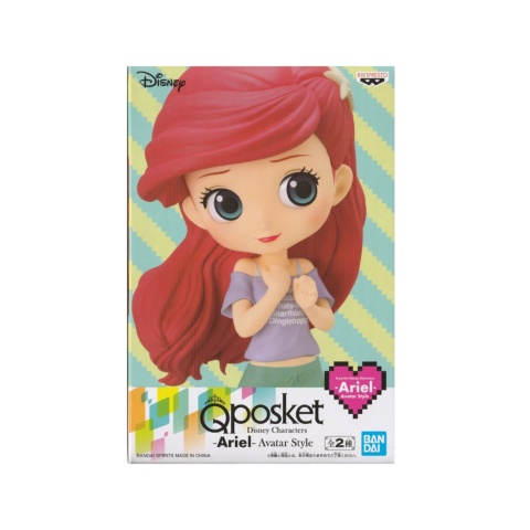 Gifts Greetings Banpresto Qposket Disney Characters Ariel Avatar Style Ver B