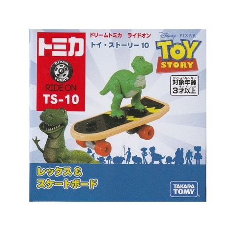 Tomica Dream Tomica Ride On TS-10 Rex and Skateboard