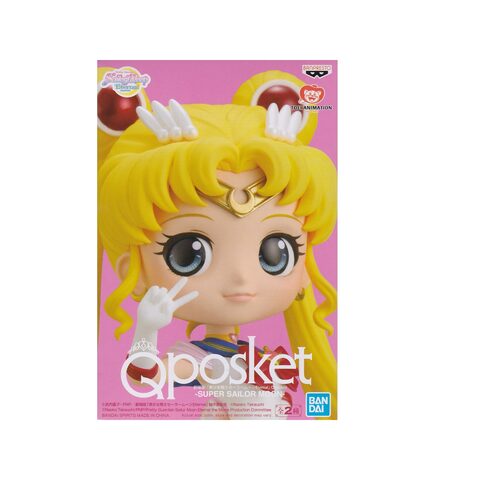 Gifts Greetings Pre Order Banpresto Qposket Pretty Guardian Sailor Moon Eternal The Movie Super Sailor Moon Ver A