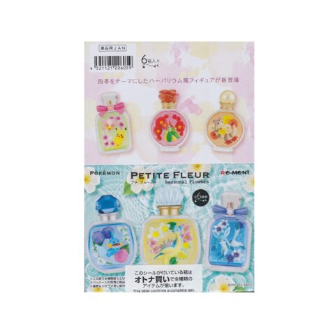 Gifts Greetings Re Ment Pokemon Swing Vignette Collection Full Set Of 6