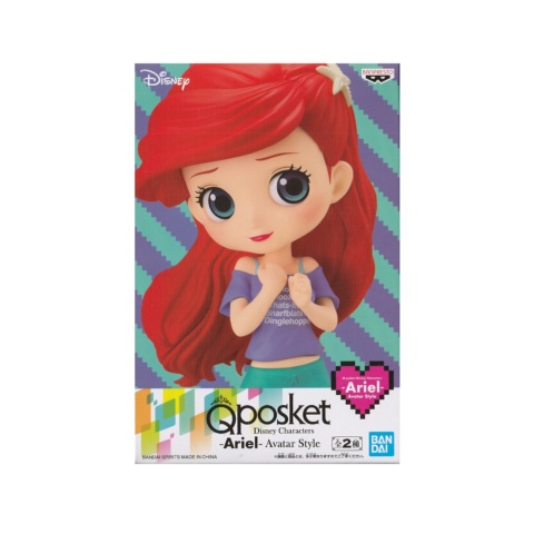 Gifts Greetings Banpresto Qposket Disney Characters Ariel Avatar Style Ver A