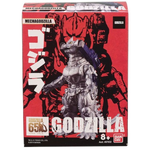 Bandai Godzilla 3 12-Inch Action Figure