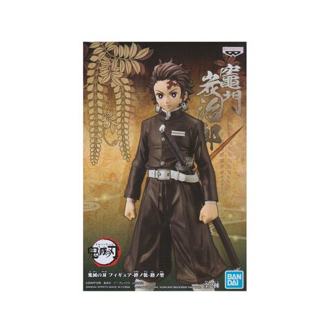 Gifts Greetings Pre Order Banpresto Demon Slayer Kimetsu No Yaiba Figure Vol 6 B Tanjiro Kamado
