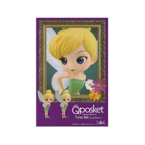 tinkerbell leaf dress