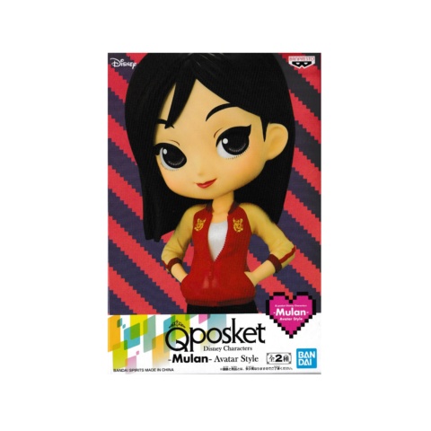 Gifts Greetings Disney Princess