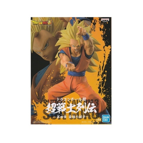 Banpresto Dragonball Super Chosenshiretsuden Vol4 Super Saiyan 3 Son Goku
