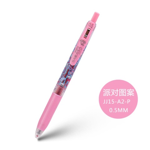 Zebra Sarasa Clip Cute Gel Ink Pen 05 Pink