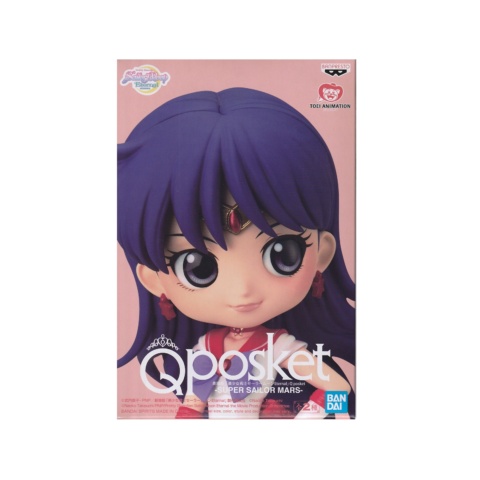 Gifts Greetings Banpresto Qposket The Movie Sailor Moon Eternal Super Sailor Mars Ver B Gifts Greetings Banpresto Qposket The Movie Sailor Moon Eternal Super Sailor Mars Ver B