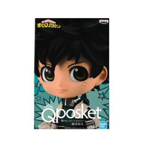 Gifts Greetings Banpresto Qposket My Hero Academia Izuku Midoriya Ver A