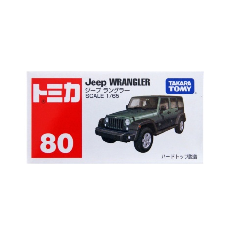 Tomica 080 Jeep Wrangler