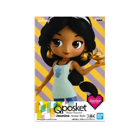 Banpresto Qposket Disney Characters Jasmine Avatar Style VerB
