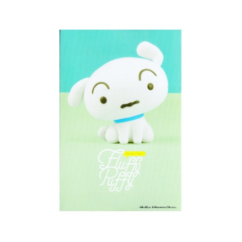 Banpresto Qposket Crayon Shinchan Fluffy Puffy - Shiro VerA