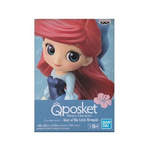 Banpresto Petit Q Posket Little Mermaid Version B