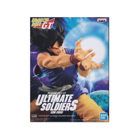 Banpresto Dragon Ball Gt Ultimate Soldiers Son Goku ASon Goku