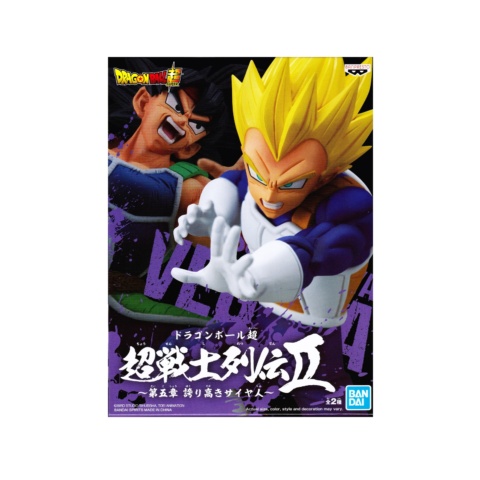 Banpresto Dragon Ball Super Chosenshiretsuden Vol5 ASuper Saiyan Vegeta