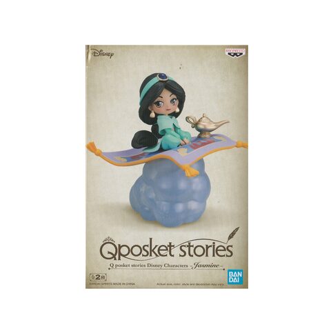 Pre-order Banpresto QPosket Stories Disney Characters - Jasmine Ver A