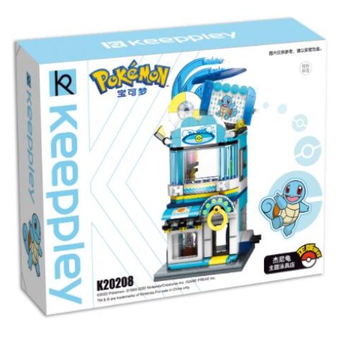 Keeppley Squirtle-Swimming tools shop